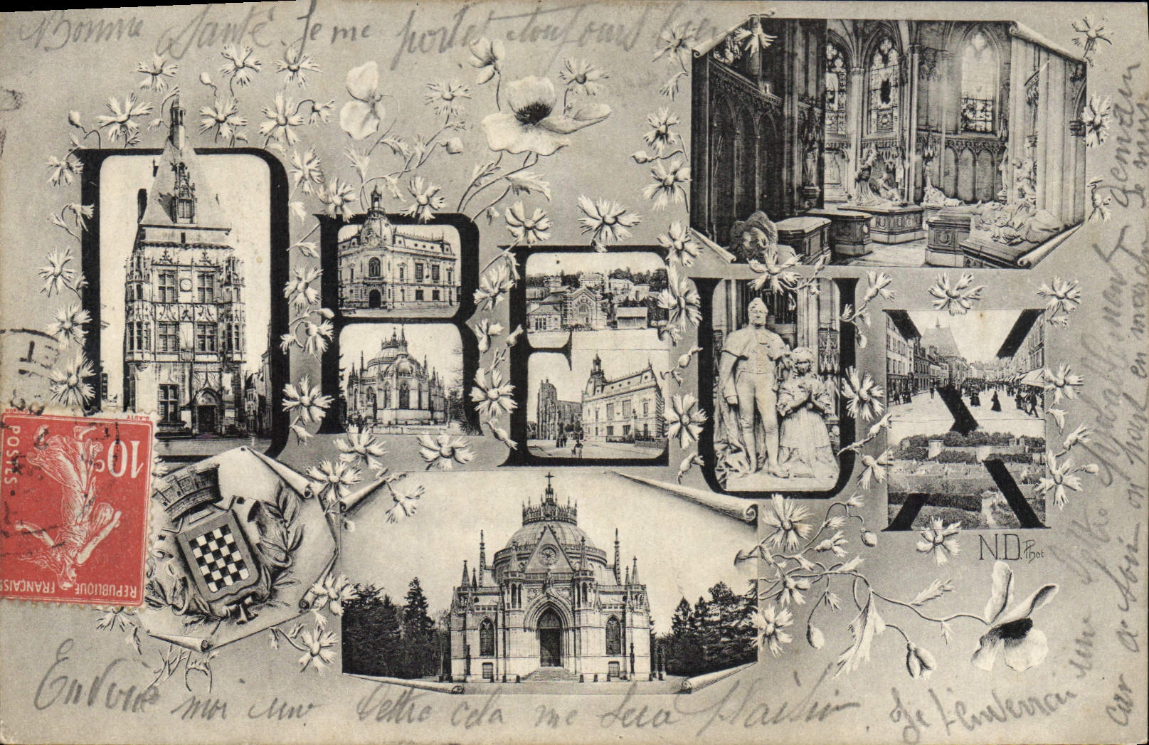 Orbœux — vue panoramique avec éditeur ND.Boi