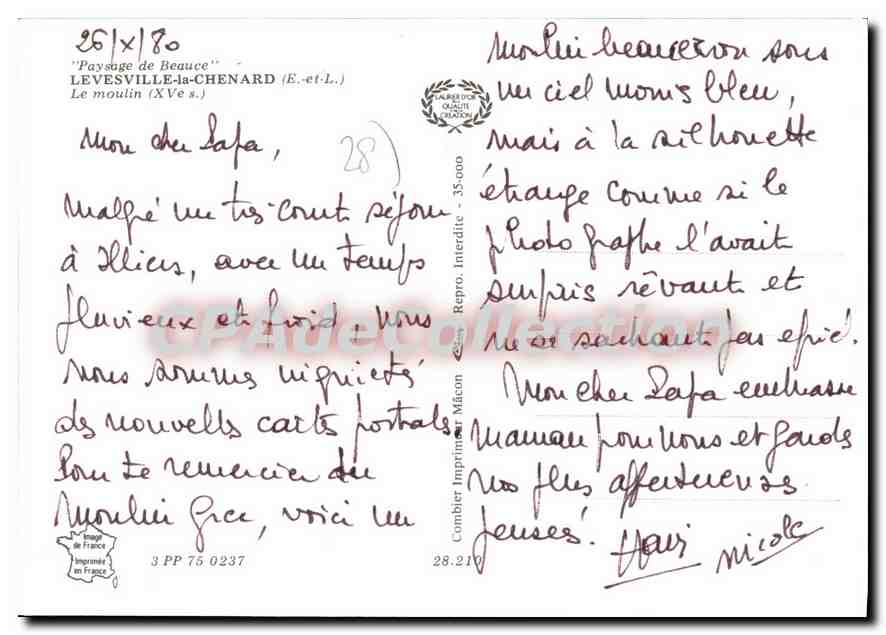 Le moulin de Levesville-la-Chenard (E.-et-L.) — XVe s. — Combier Imprimeur — Reverso