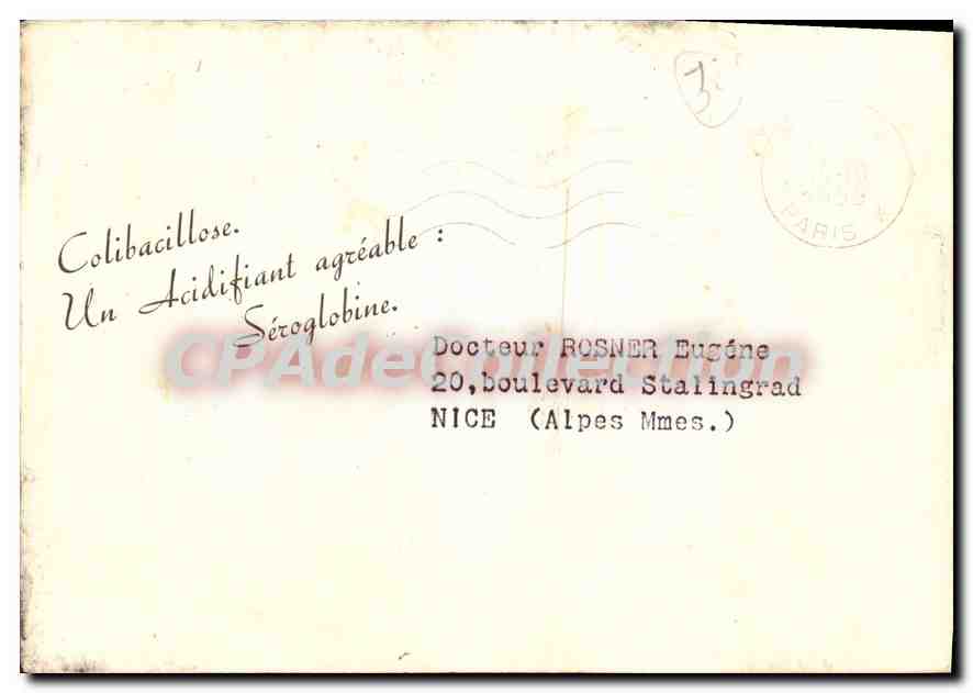Aigues-Mortes (Gard) — Une « Abrivado » par les portes des anciennes remparts — Edition Photo Clarton, Aigues-Mortes — Reverso