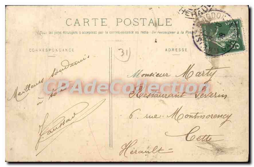 L'Isle-en-Dodon - La Mairie — éditeur Mme Guncelle, Ch. S. photo — Verso