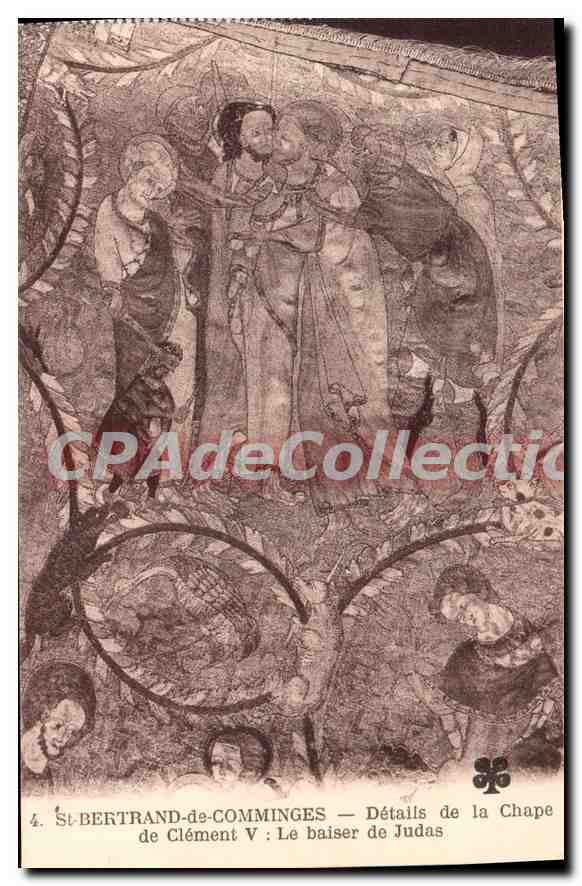 CPA St Bertrand de Comminges Details De La Chape le baiser de Judas