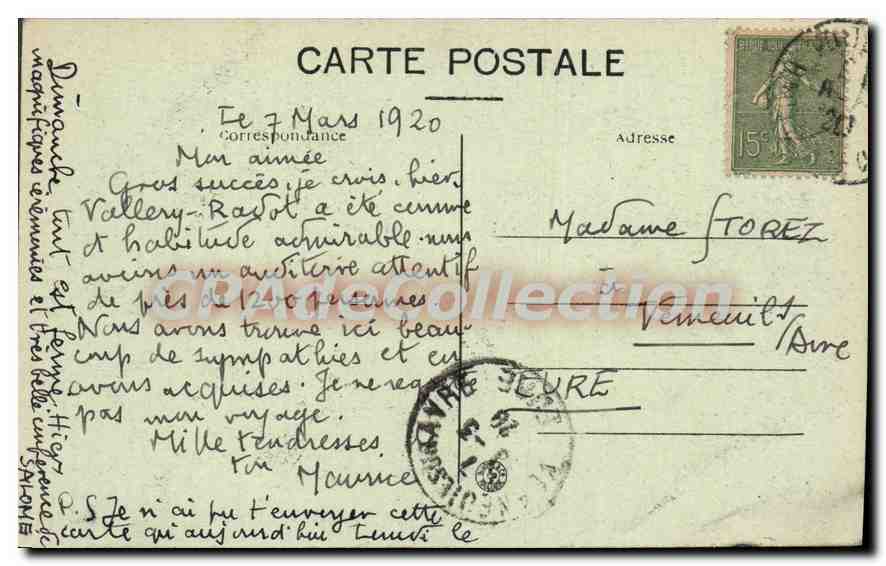 Toulouse — Portail de l'Hôtel de Felzins, rue de la Dalbade — Édition Clemence-Isaure, n° 136 — Reverso