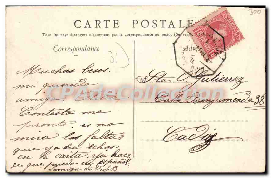 Toulouse — Entrée du Jardin des Plantes — Édition spéciale des Magasins « Au Capitole » — Reverso