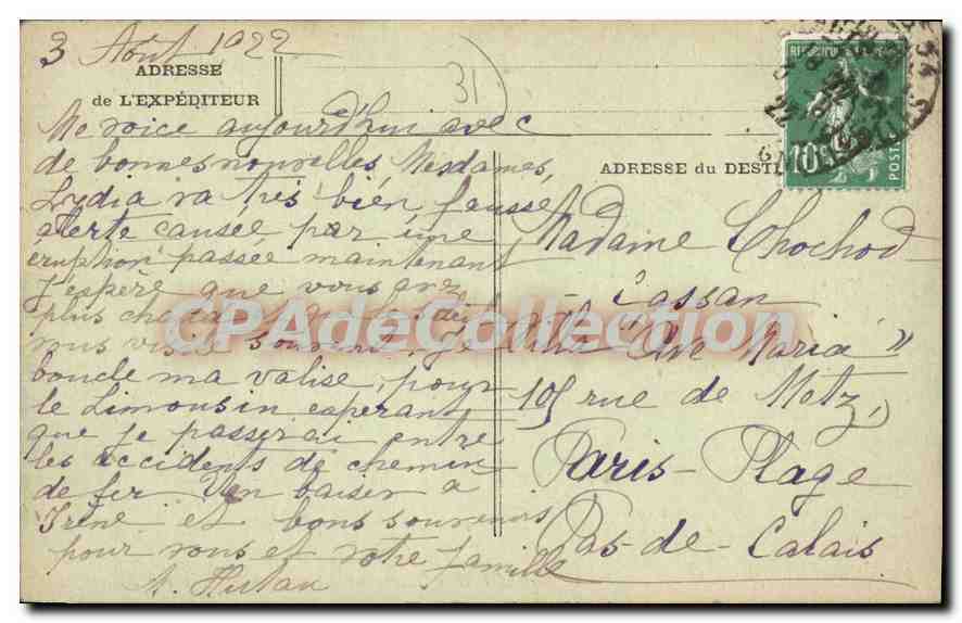 Toulouse - Carrefour à l'extrémité de la rue Alsace — Edit. Bayard, n°16 — Verso