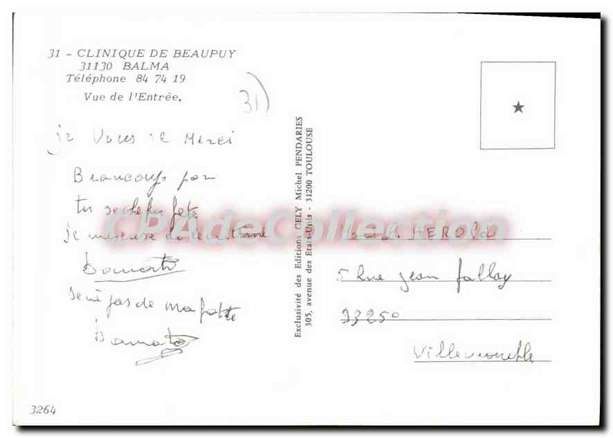 Clinique de Beaupuy — Vue de l'entrée — Éditions CELY — Verso