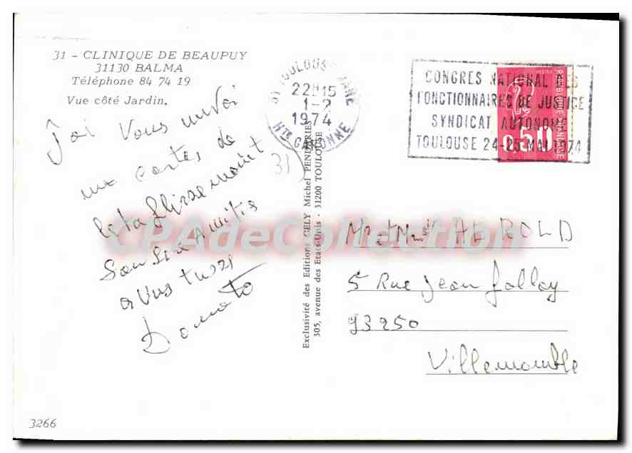 Clinique de Beaupuy — Vue côté Jardin — Éditions CELY, n°3266 — Reverso