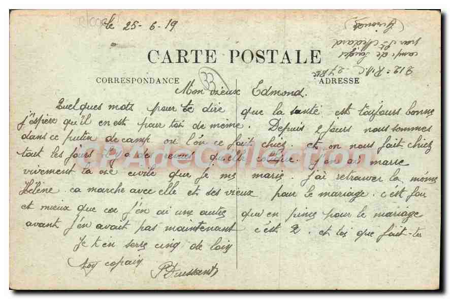 Camp de Sougues — Rond-point de l'Horloge — A.H. 7 — Verso