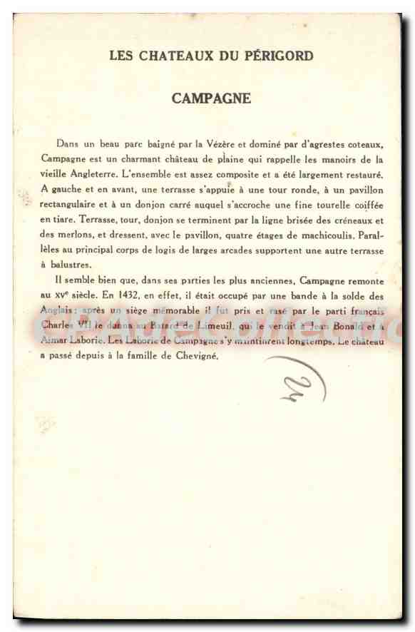 Château de Campagne — Les Châteaux du Périgord — 10e Série — Collection de la Solution Pauauberge — Verso