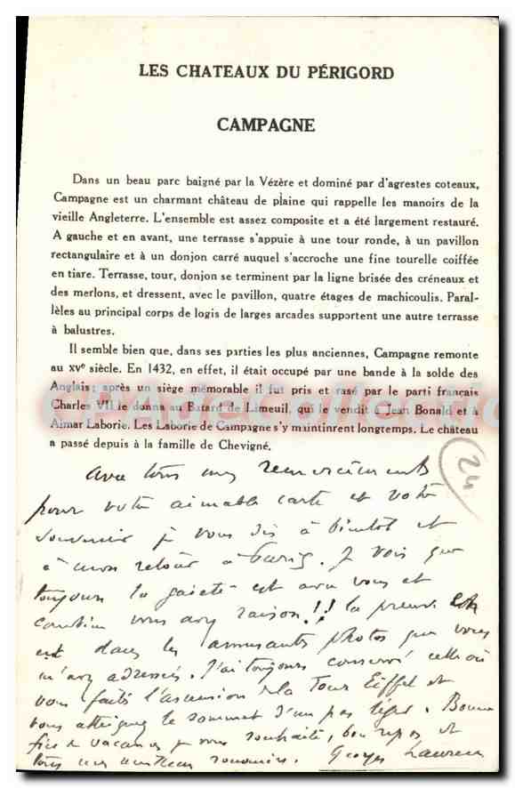 Château de Campagne — Les Châteaux du Périgord — 10e Série — Collection de la Solution Pautaubeerge — Verso