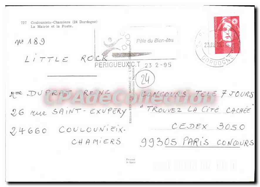 CPSM Coulouieix Chamiers La Mairie Et La Poste — Verso