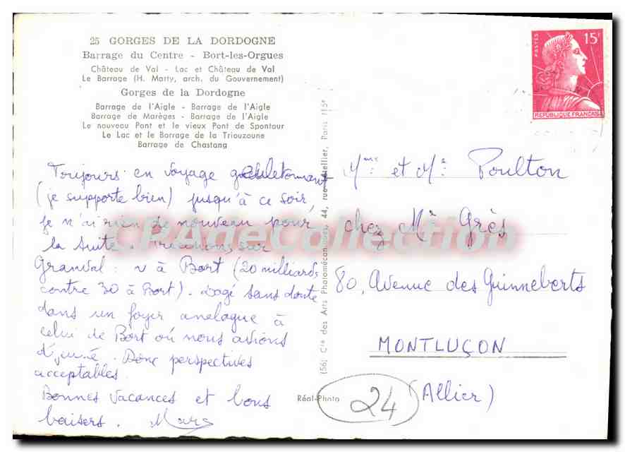 CPSM Gorges De La Dordogne Barrage Du Centre Bort Les Orgues — Verso