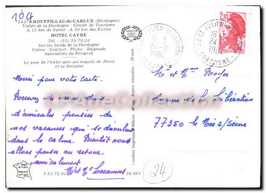 CPSM Rouffillac De Carlux Vallee De La Dordogne Centre De TOurisme — Verso