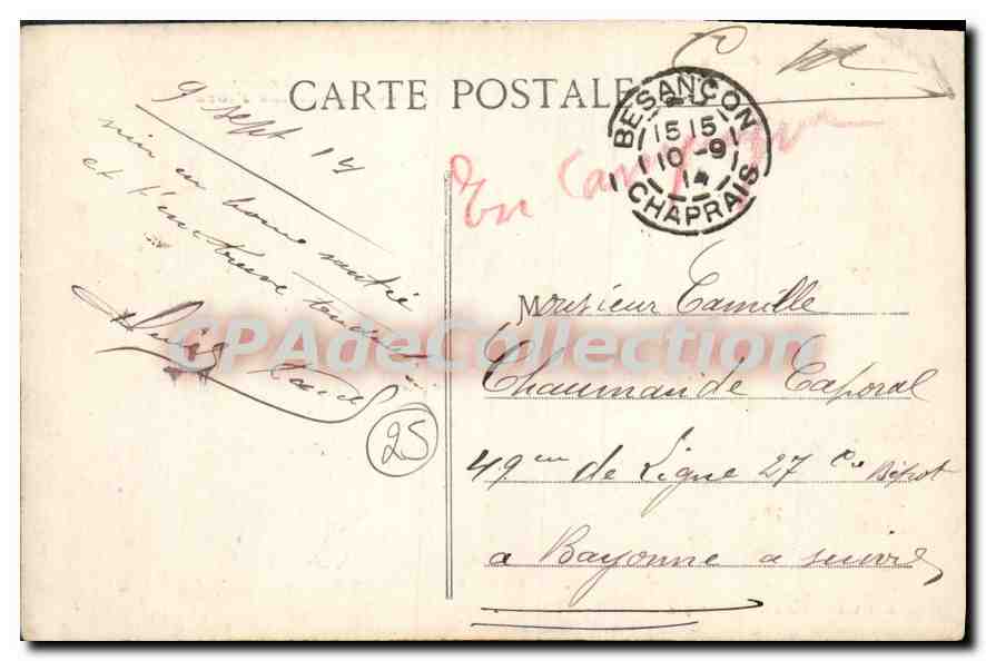 CPA Besancon Place Et Fontaine Flore — Rückseite