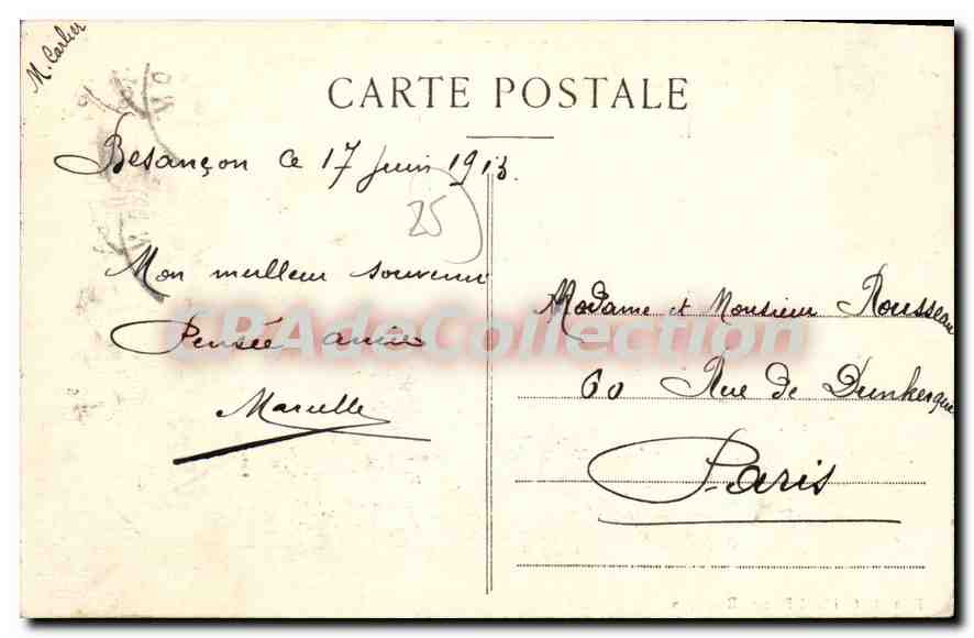 La Citadelle — Vallée de Casamène — Montfauccon — Éditeur Le Gauthier, France, n° 868 — Verso