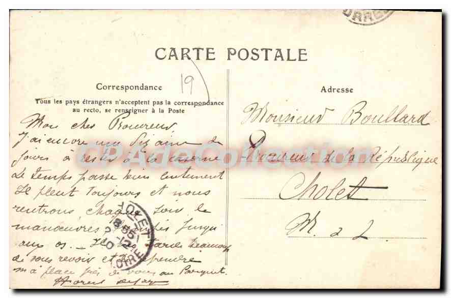 CPA Tulle Souilhac La Manufacture D'Armes — Rückseite