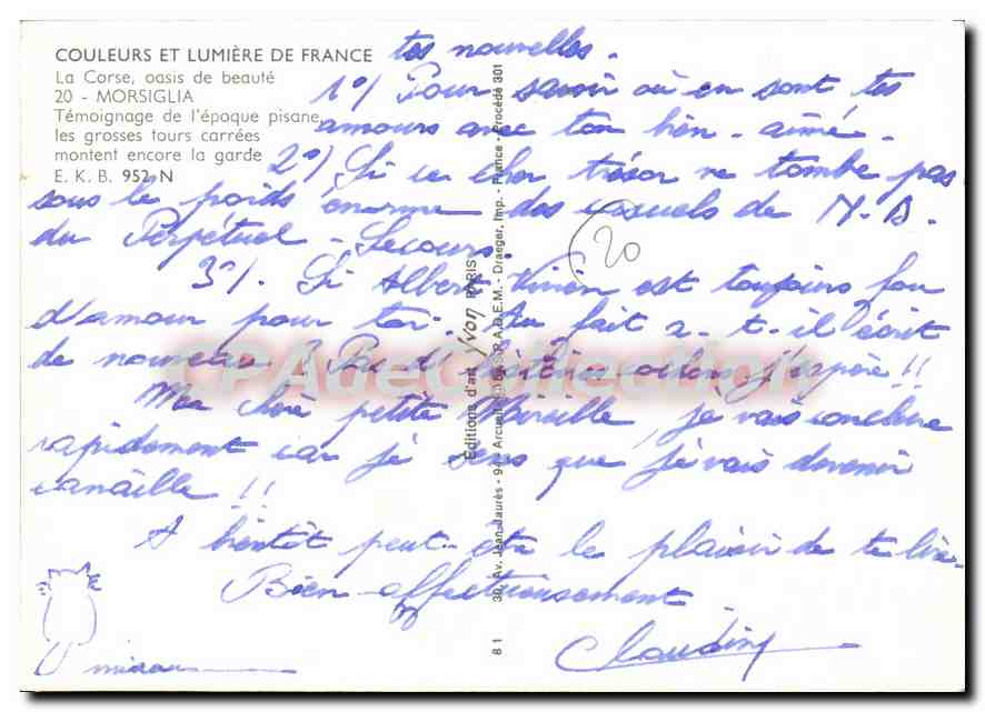CPSM La Corse Oasis De Beaute Morsiglia — Verso