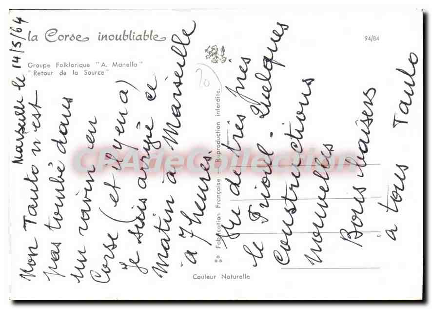 CPSM La Corse Inoubliable Groupe Folklorique Manella — Verso