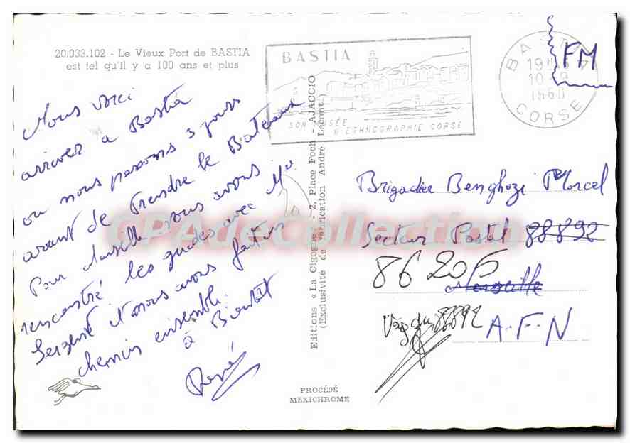 Le Vieux Port de Bastia — éditeur IRIS, n° 20.033.102 — Verso