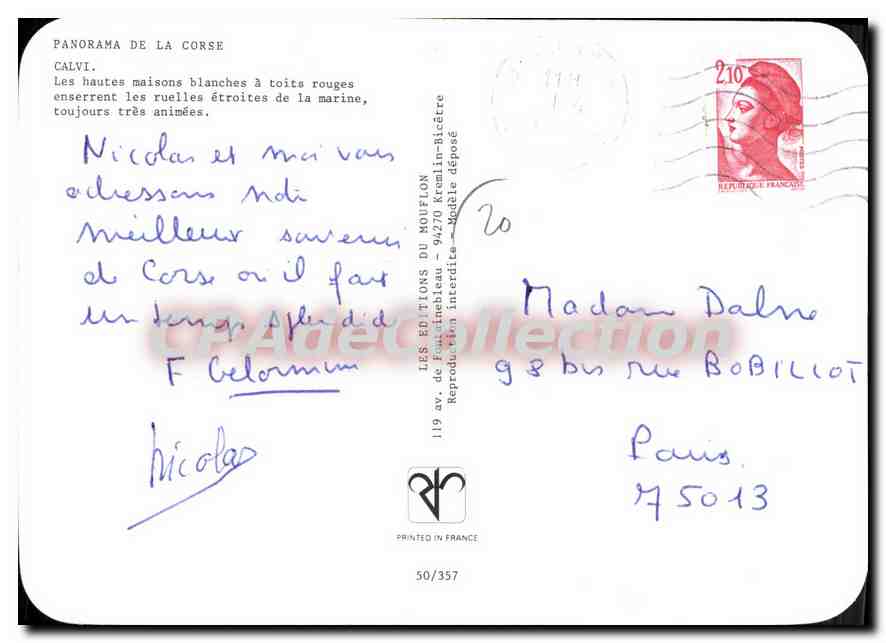 CPSM Calvi Les Hautes Maisons Blanches A Toits Rouges — Rückseite