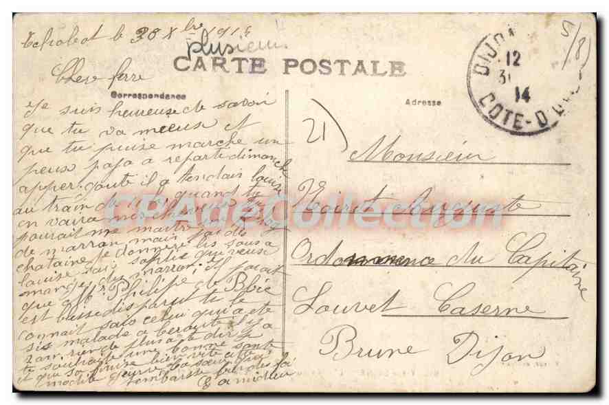 BILLY-sur-SEINE — L'Allée du Château et la Grille d'Entrée — Cazet, éditeur — Verso