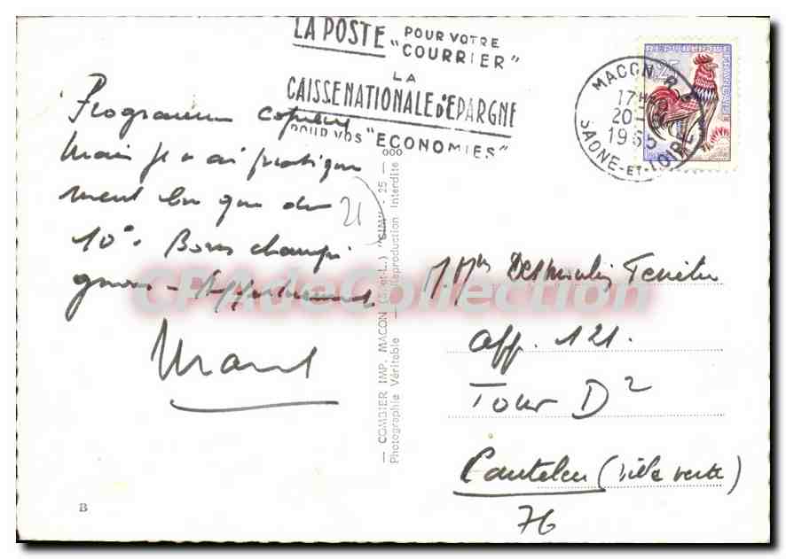 Nos Grands Vins — Bourgogne — Éditeur non visible, n° de série non lisible — Reverso