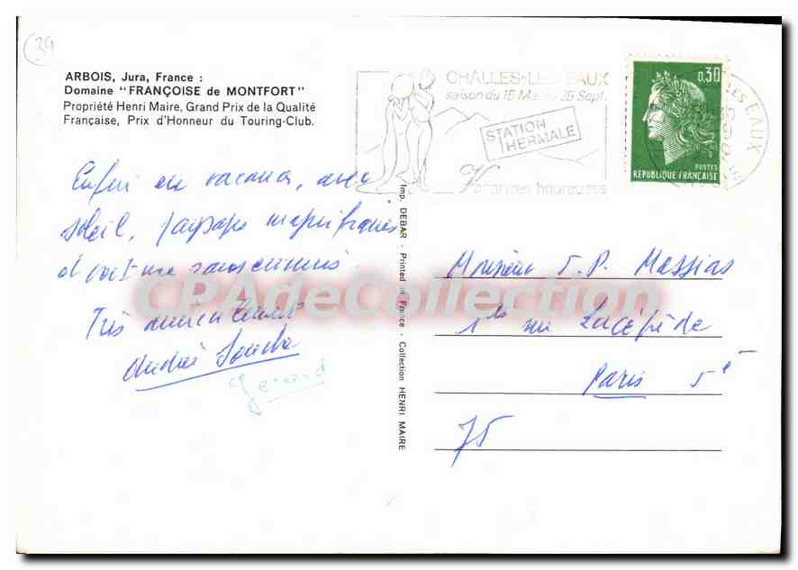 Récolte du vin — Domaine Henri Maire, Arbois — HM 265 — Verso