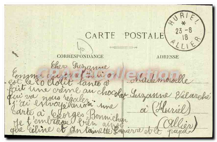 CPA St Sever sur Adour Landes Petite Porte de l'Eglise  — Verso