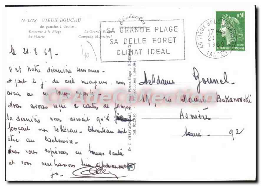 CPSM Vieux Cote Landaise  — Verso