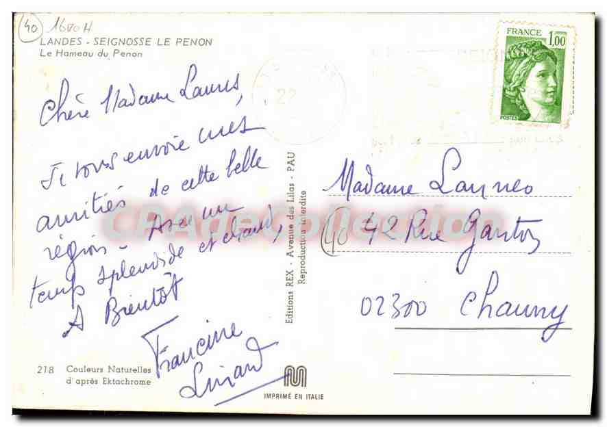 CPSM Landes Seignosse le Penon le Hameau du Penon  — Verso