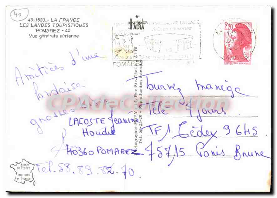 CPSM La France Les Landes Touristiques Pomarez  — Verso