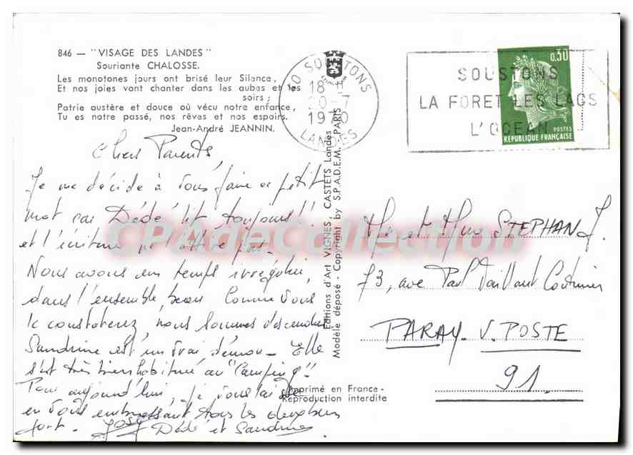 CPSM Visage des Landes Souriante Chalosse  — Verso