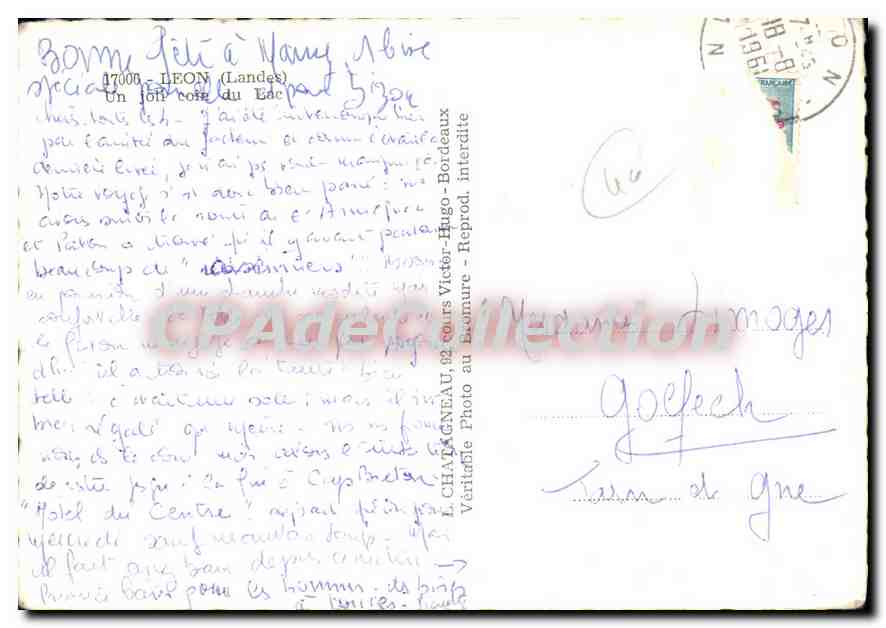 CPSM Leon Landes Un Cote du Lac  — Verso