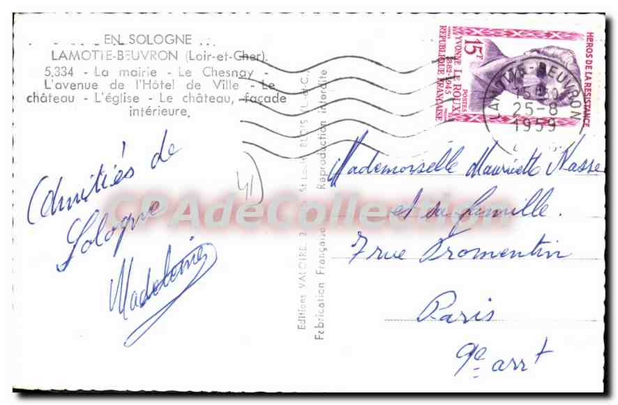 Lamotte-Beuvron — vue panoramique — Édition Valérie, n° 5334 — Reverso