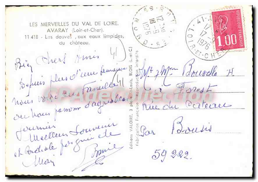 CPSM Les Merveilles du val de loire Avaray Loir et Cher  — Verso