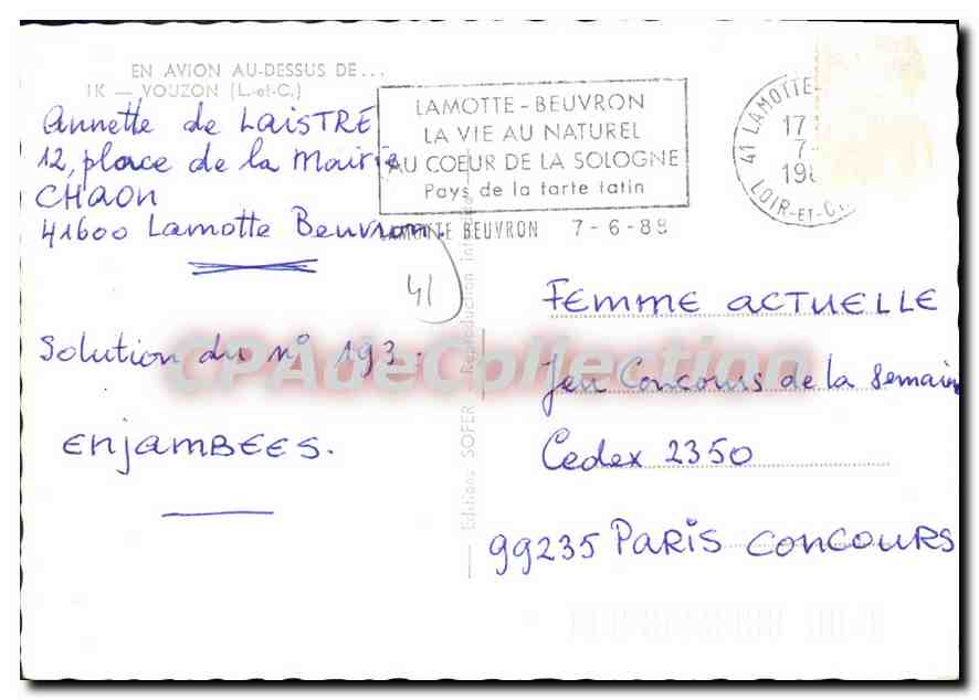 CPSM En Avion au dessus de Vouzon L et C  — Verso