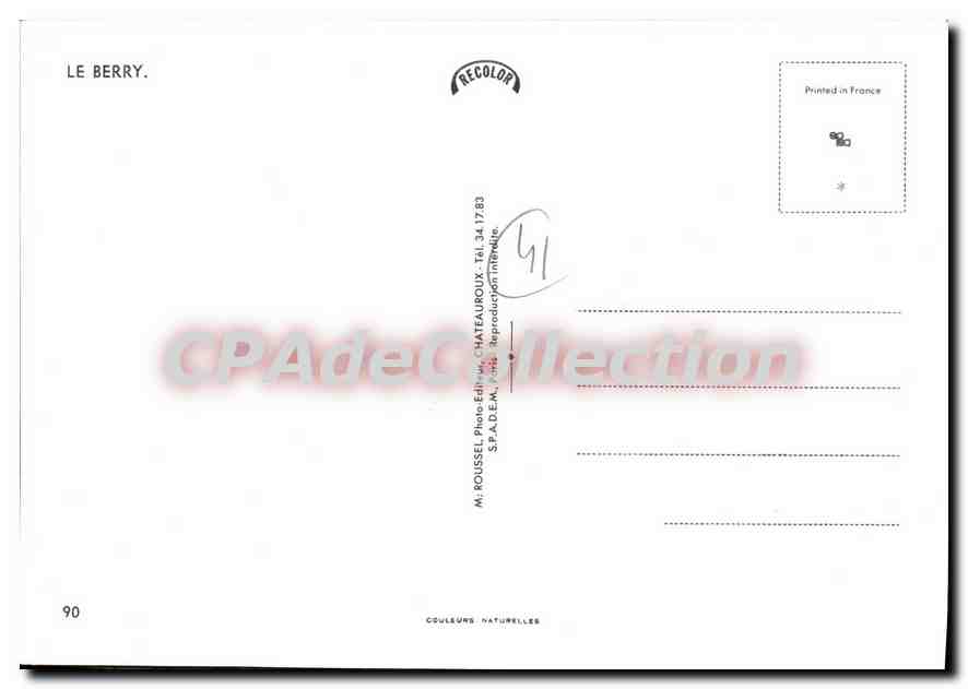 CPSM Loir et Cher Le Berry Loiret Nievre Indre et Loire  — Verso