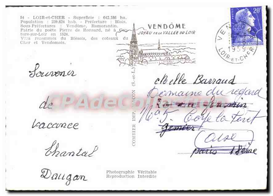 CPSM Loir et Cher Chambord Vendome Montrichard Lavardin Saignan Blois  — Verso