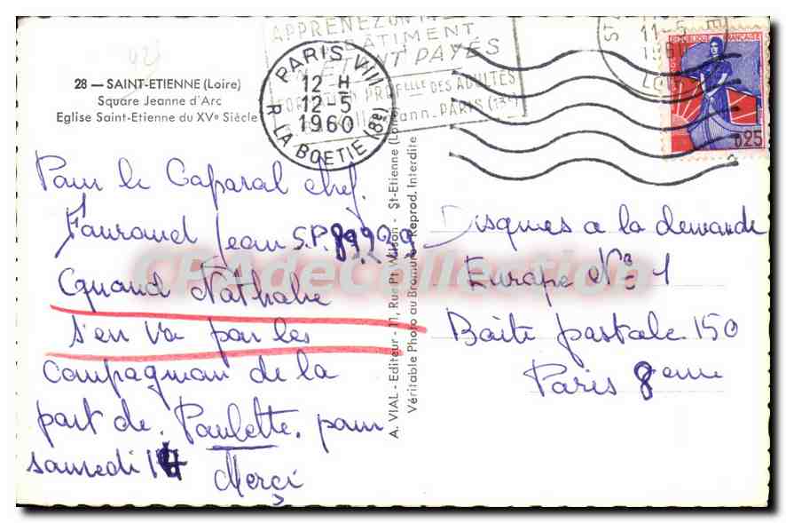 Square Jeanne d'Arc — Église Saint-Étienne du XVᵉ siècle — Vial, n°28 — Reverso