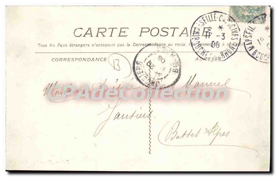 Tarnacelle - La Mairie — vue du port — éditeur Galeries — Reverso