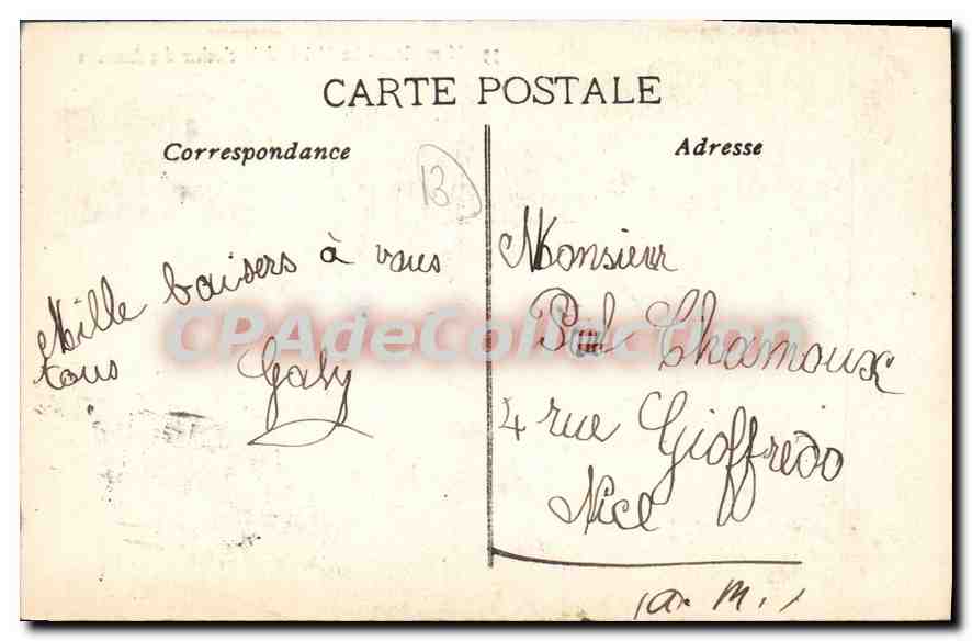 Marseille — La Mairie et le clocher-des Accoules — Éditeur : S. L. M. n°39 — Reverso