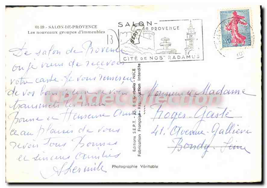 Salon-de-Provence — Les nouveaux groupes d'immeubles — Editions S.E.P.T. - 61.59 — Reverso