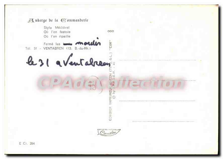 CPSM Auberge de la Commanderie Style Medieval Ferme les mardin Ventabren B du Rh  — Verso