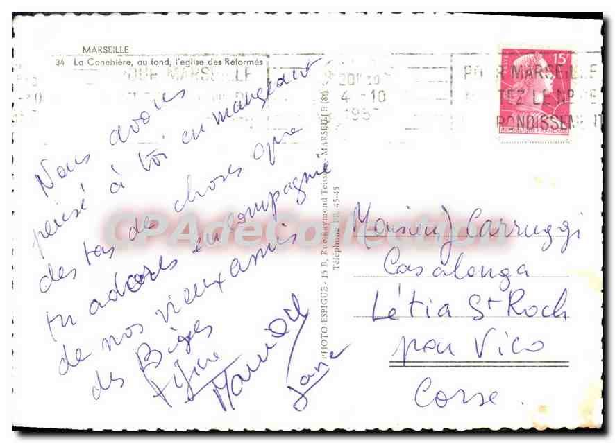 Vue aérienne de la rue de la Cannebière à Marseille — éditeur CPAdéCollection — Reverso