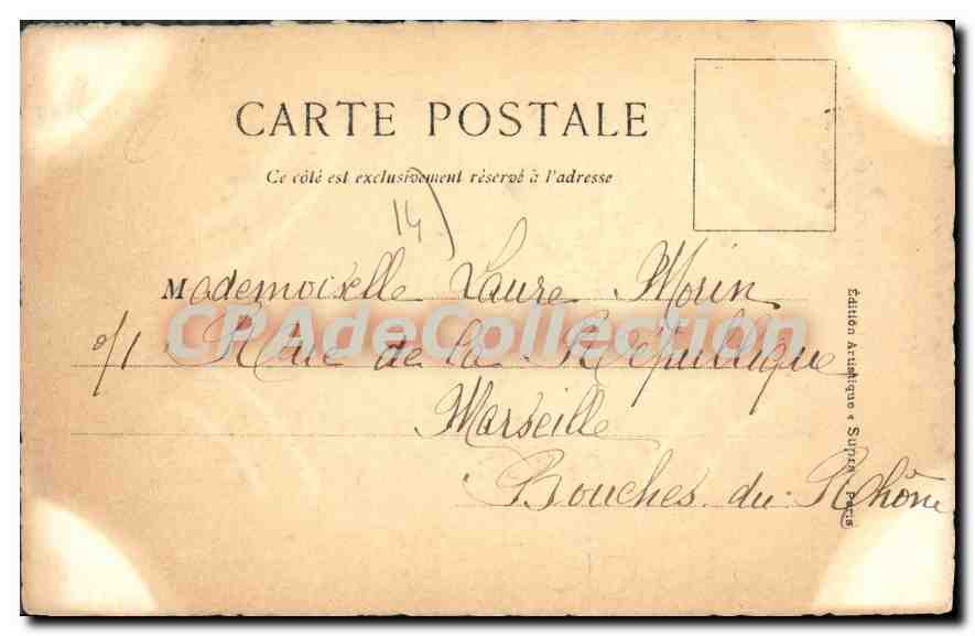 Schloss Fontaine-Heury (Calvados) — 15. und 16. Jahrhundert — Künstleredition & Hochwertig — Rückseite
