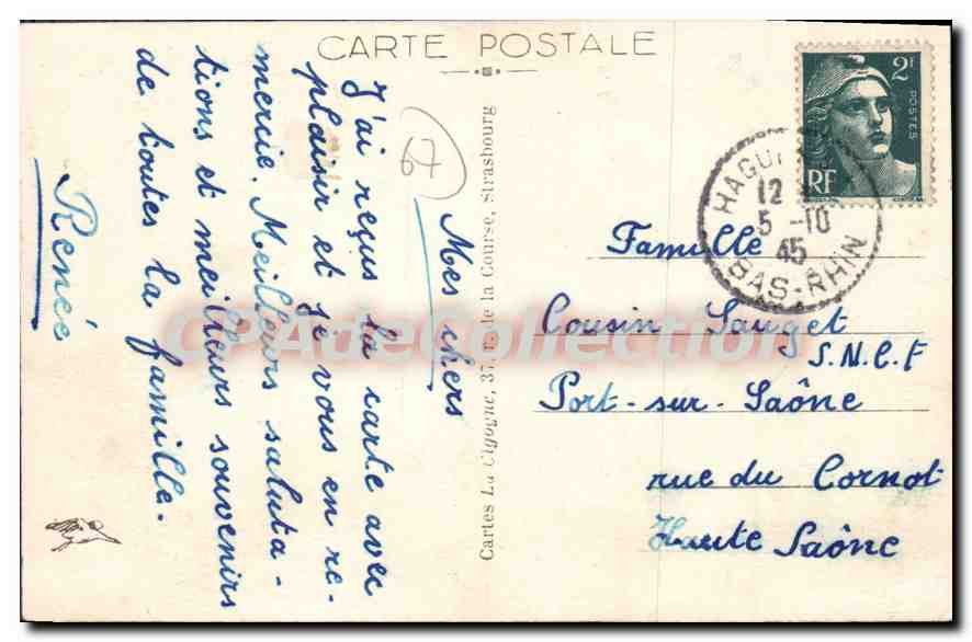 CPA Haguenau Le Lycee et le chateau d'Eau  — Verso