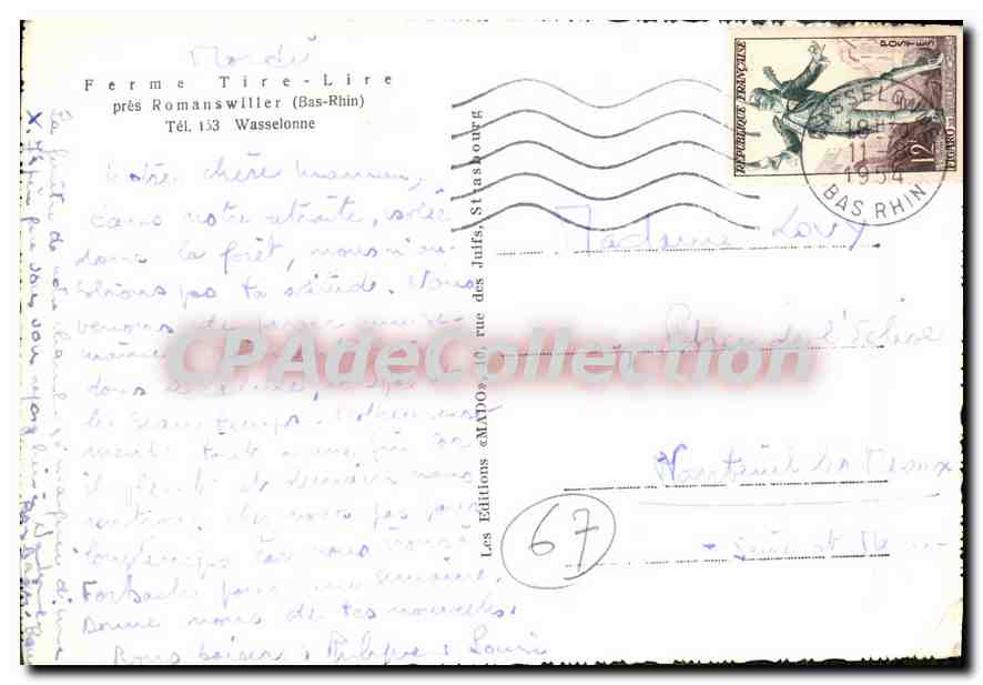 CPSM Ferme Tire Lire pres Romanswiller Bas Rhin Wasselonne — Verso