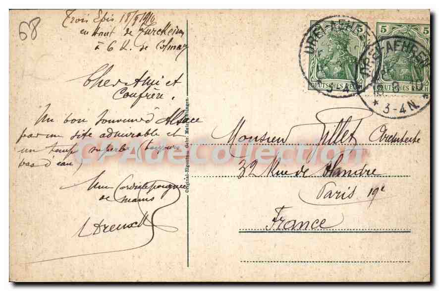 Dreif-Ahren — Three Ears — publisher not identified — Back