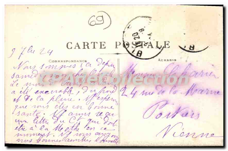 Blacé (Rhône) - Champ-Renard — Château avec tourelle conique — Achterkant