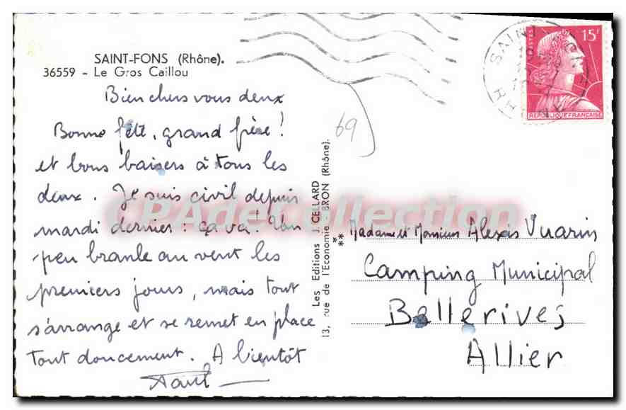 CPA Saint Fons Rhone Le Gros Caillou  — Verso