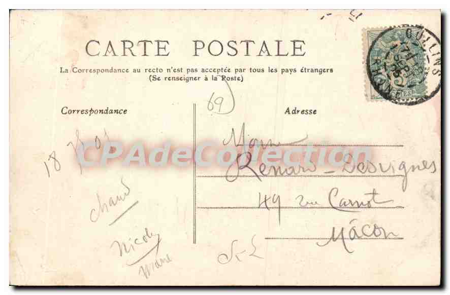 CPA Oullins Hotel de Ville  — Verso
